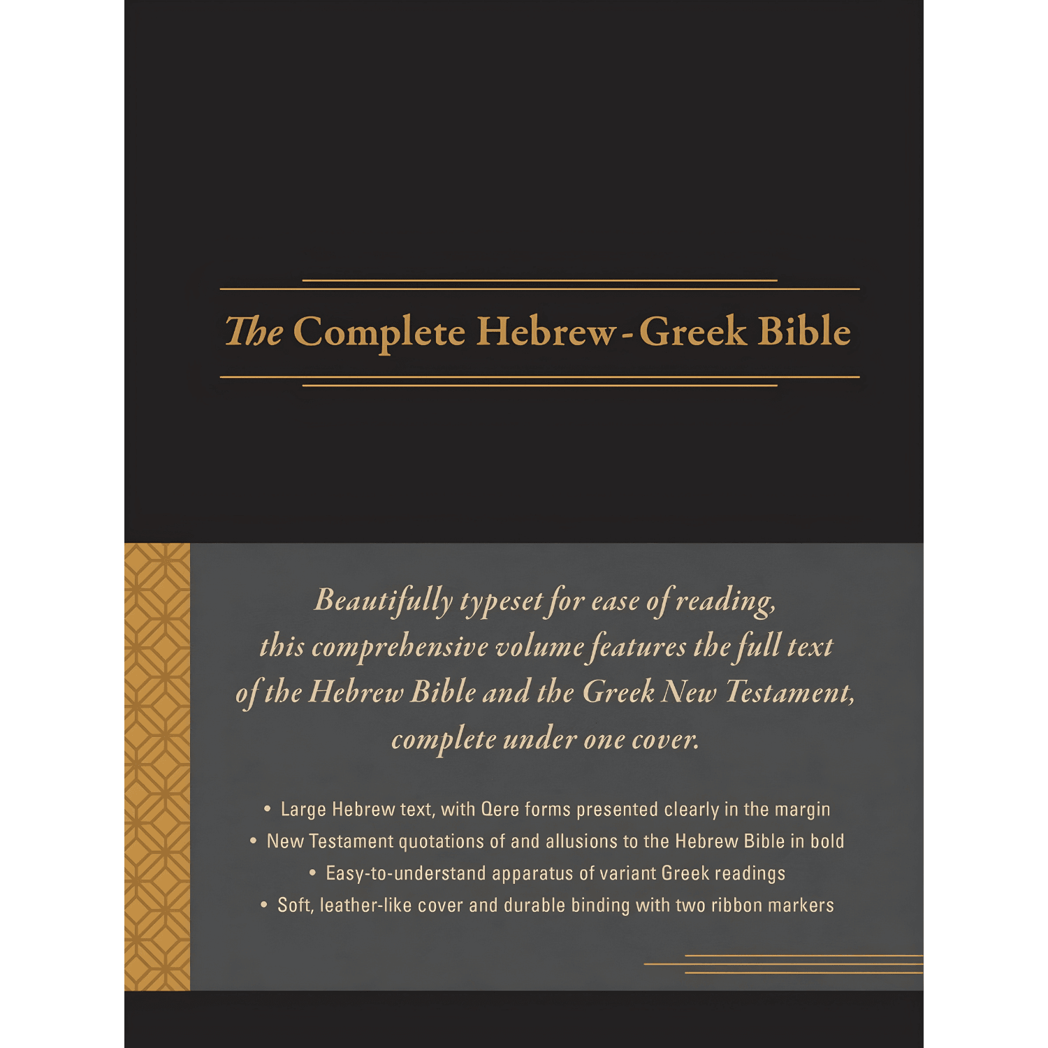 The Complete Hebrew - Greek Bible, Ancient Greek Edition. Imitation Leather, Black
