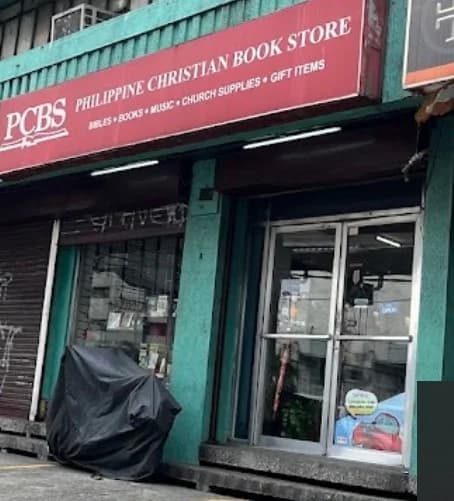 PCBS-Edsa branch image