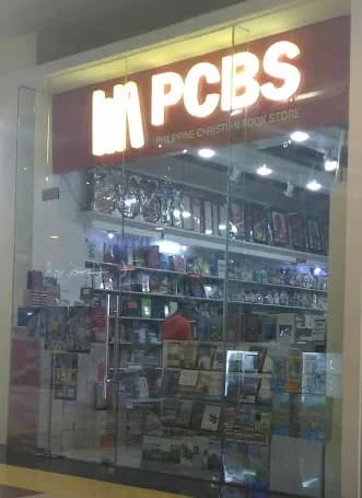 PCBS-Bacolod Robinson branch image