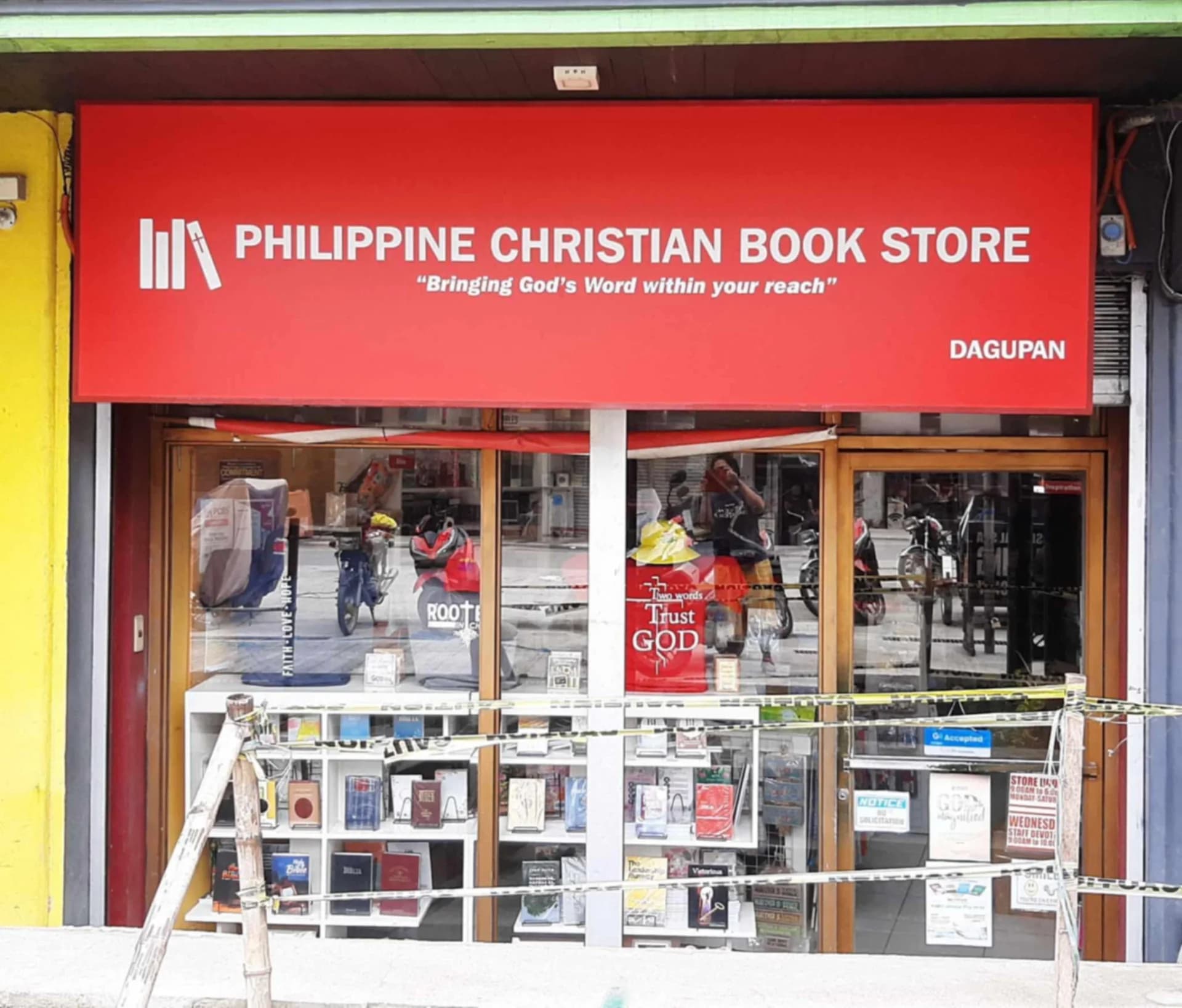 PCBS-Dagupan branch image